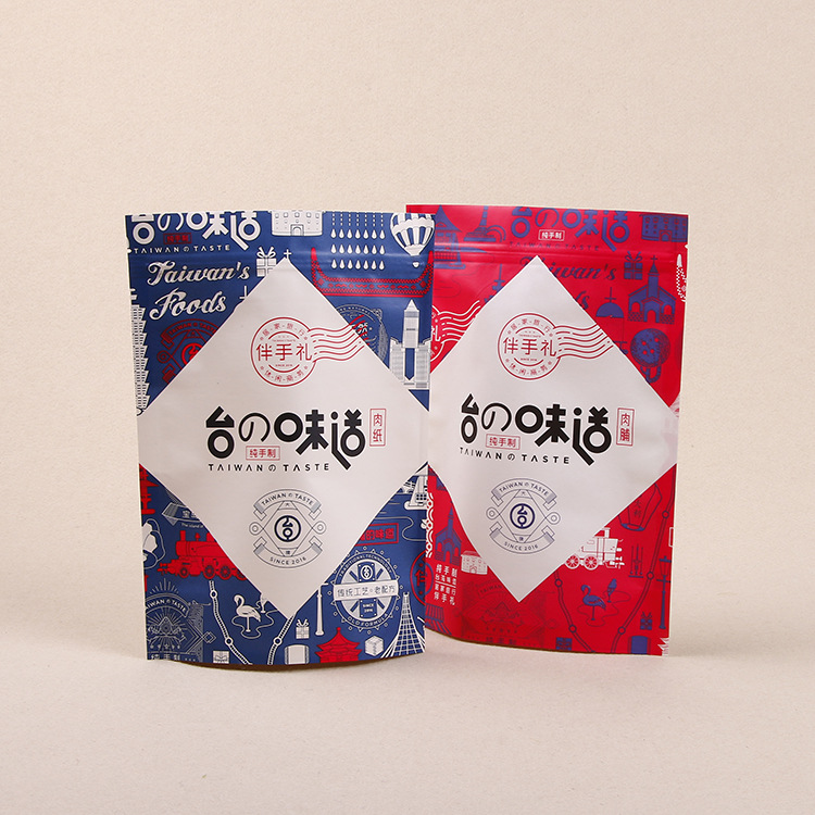 自立自封牛皮纸袋肉脯牛皮纸自封袋食品包装袋密封食品袋零食袋