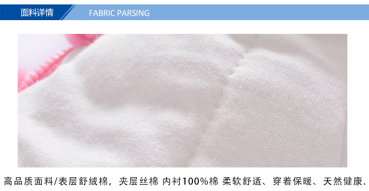 舒绒棉6色加厚爬_05