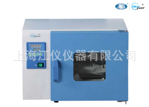 上海一恒电热恒温培养箱DHP-9272微生物培养箱 恒温培养箱 恒温箱