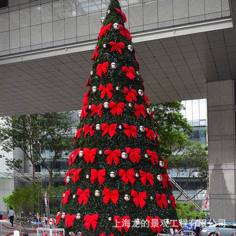 ��������ʥ������װ���������չ�������ͷʥ������װ����ƹ�˾