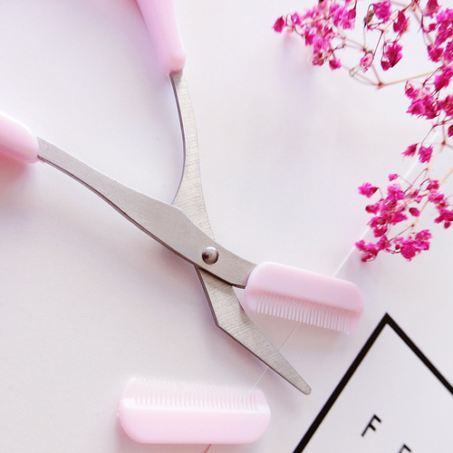 Korean eyebrow trimming tool, eyebrow trimming scissors set, beauty scissors, small scissors with eyebrow comb, Korean insert card packaging