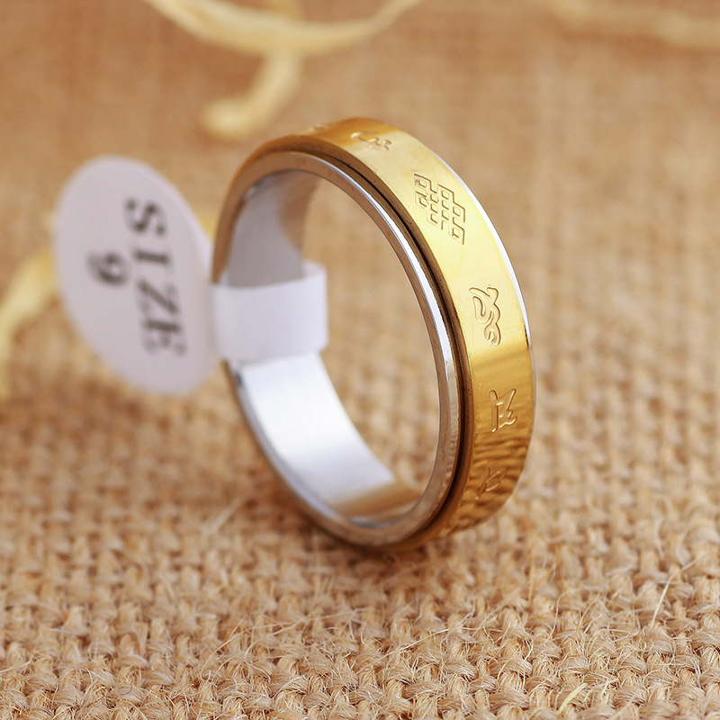 Wholesale titanium steel Sanskrit six-character mantra six-character Daming mantra scripture ring necklace ring men's and women's pair of rings