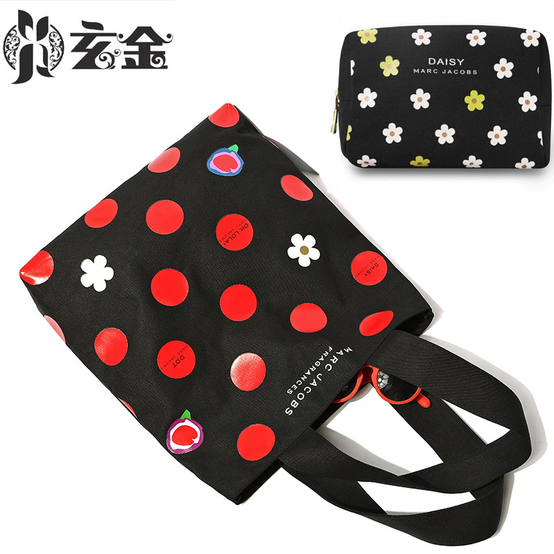 Black capacious shopping bag