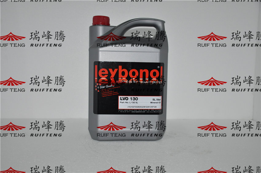 莱宝LVO130油-1