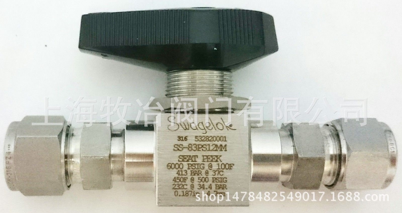 美国swagelok世伟洛克SS-83PS12MM球阀 卡套二通截止阀 部分现货