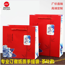 �S���������Ƹ��Йn�����  �طN�������  ���y���D�伈�t�ƴ�