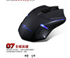 ET X-08WirelessPro Game Gaming Optical Mouse PC Laptop2.4GHz