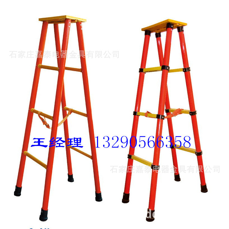 13-4_看图王_副本