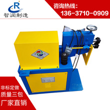 늄��A���C LH-12�� �A�܉���C ��춱��؈A�܉���ӿ�