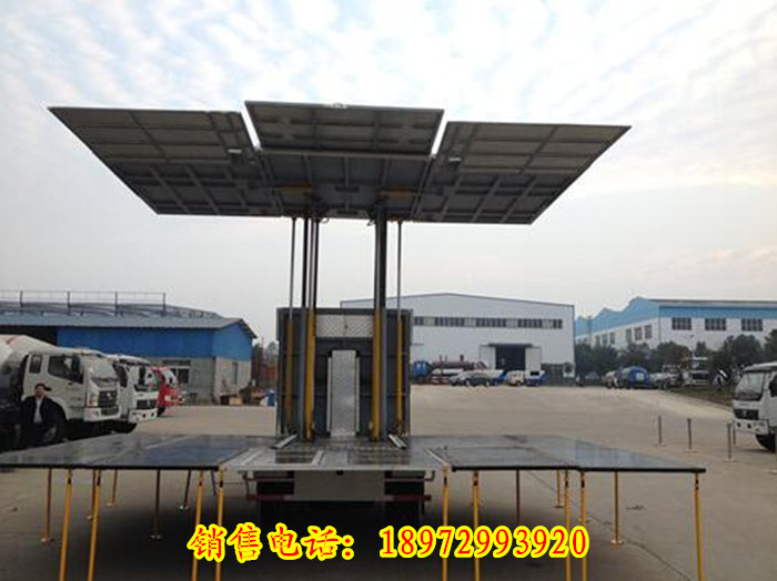 QQ截圖20161229132709