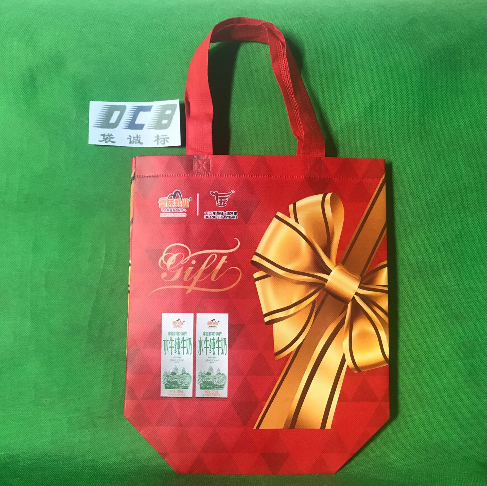 QQ图片20170925140847