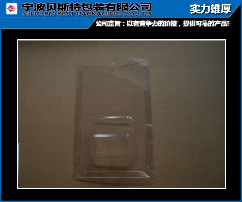 专业生产吸塑包装盒 吸塑托盘 吸塑泡壳