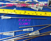 100MM长平针头100MM长加墨加墨水注射器平头针方便宜使用通用墨盒