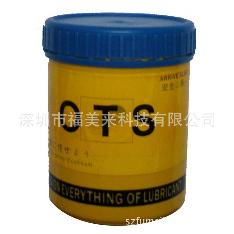  富高FUKKOL OTS螺杆清洁粉