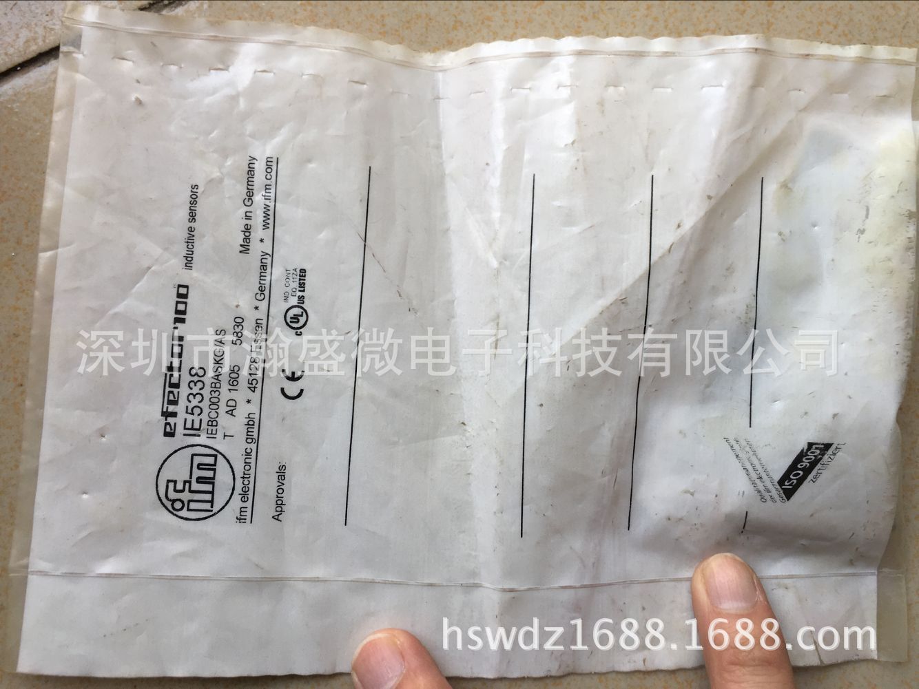 易福门接近开关 IE5338 全新原装正品现货