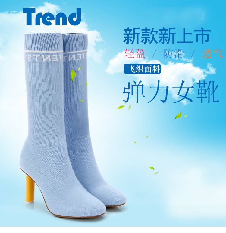 Bottes femme HUI HUIMEI en Laine - Ref 3355455 Image 10