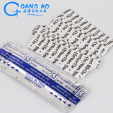 Хирургический нож кайши хирургический подметающий рукоятка британское нож британский хирургический склад