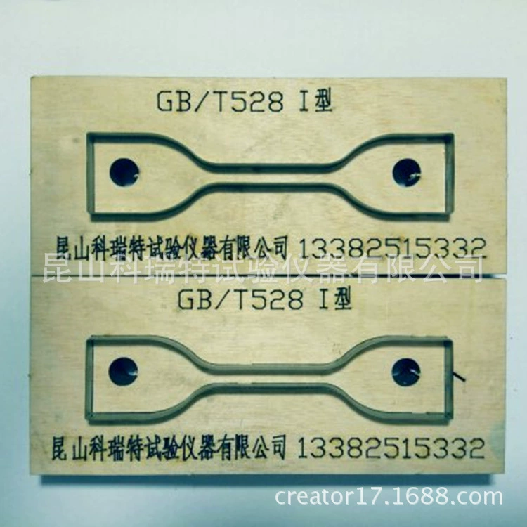 6X115 гантель нож GB/T528 № 1 гантель нож импортный лезвие