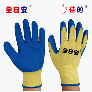 C12BYLS�ѵ��Sɫ�������z���� ���z�T�ӽ��z���� ���Bʩ����