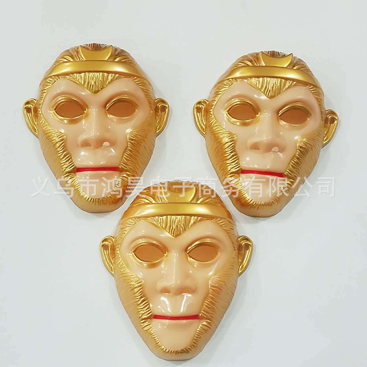 3902937611_1687473250