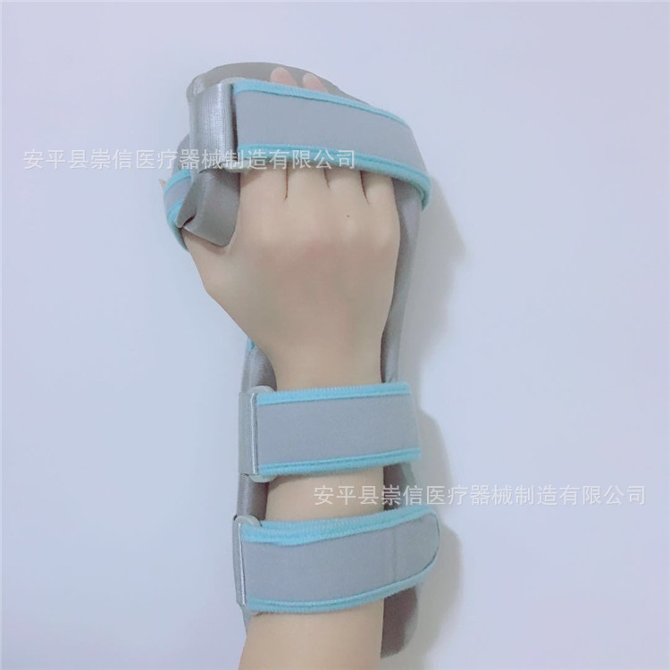 鍔熻兘浣嶆墜鎵?1?72