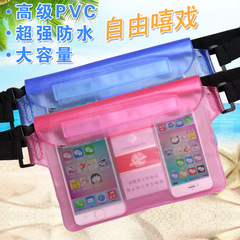 Waterproof bag manufacturer large PVC waterproof bag rafting swimming water splashing festival mobile phone bag mobile phone waterproof wholesale