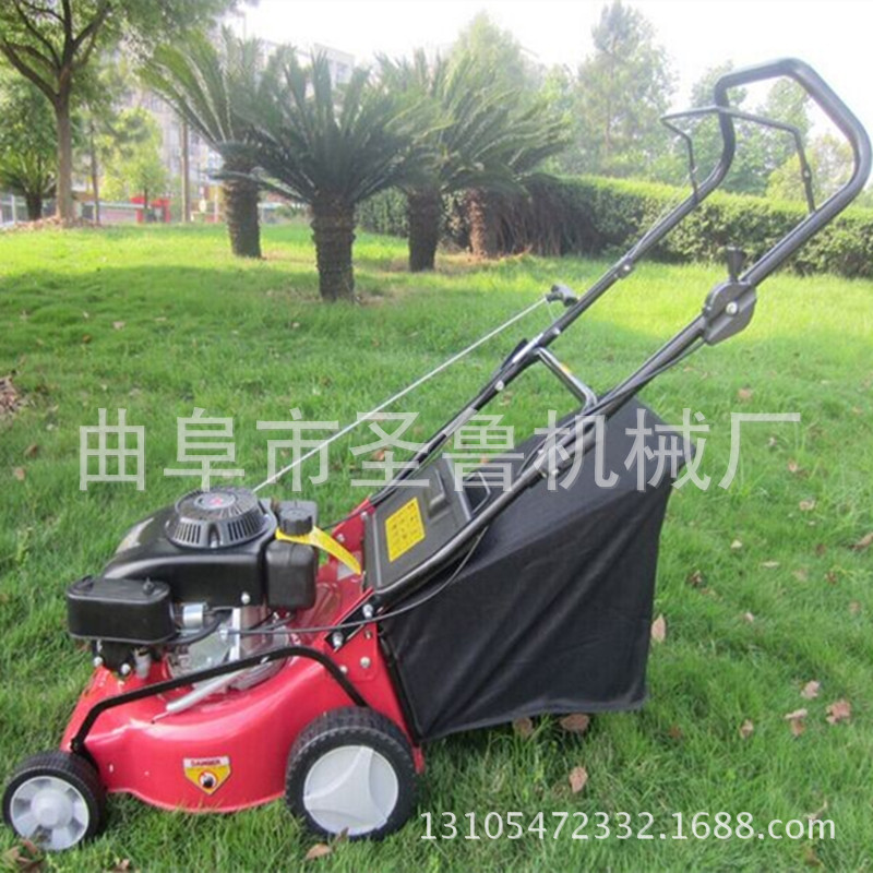 草坪機(jī)1