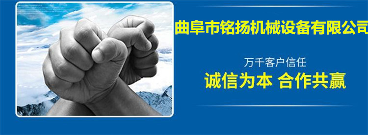 煤气燃气两用炒锅机 全自动温控炒货机多少钱