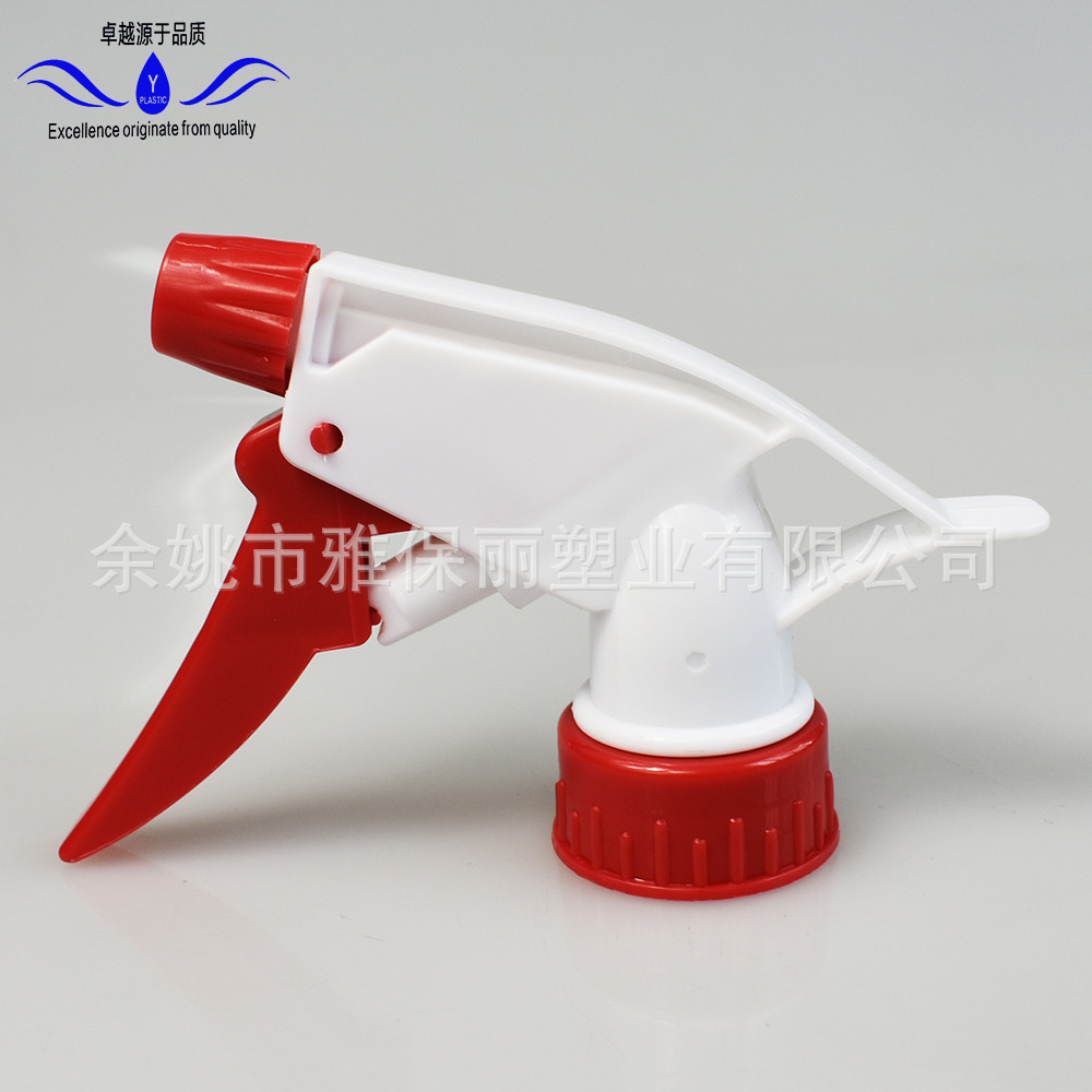 现货批发28口径彩色汽车清洁塑料喷头 可乐饮料瓶通用手扣式A枪