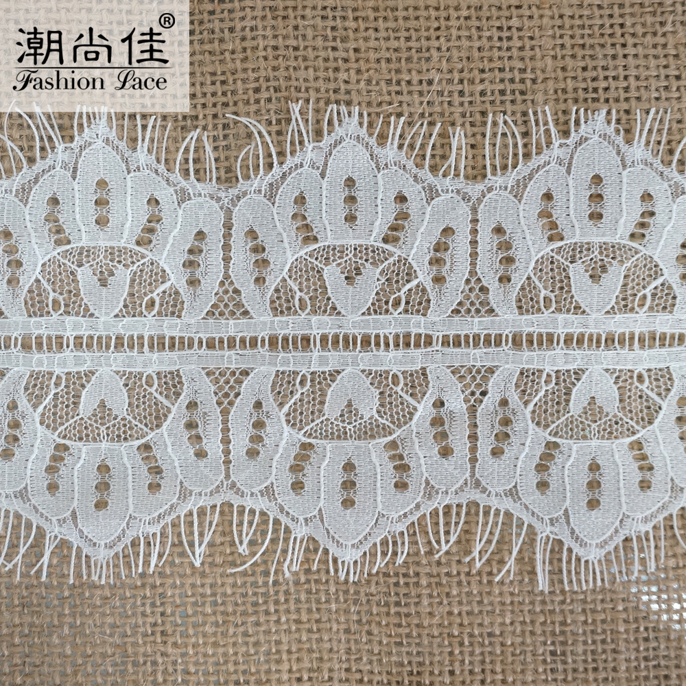 10cm热销双边睫毛蕾丝花边 锦纶丝睫毛蕾丝花边服装内衣辅料花边