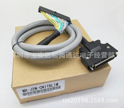 三菱伺服TB20用电缆 MR-J2TBL05M|ms