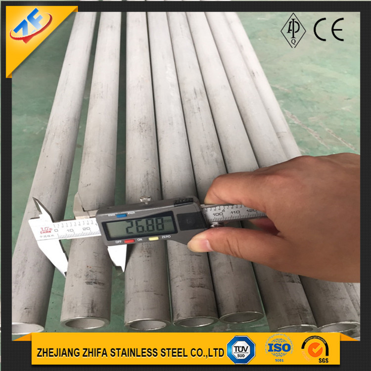 密封件27*2 27*2.5用不锈钢厚壁管|密封设备用厚壁不锈钢管可零切
