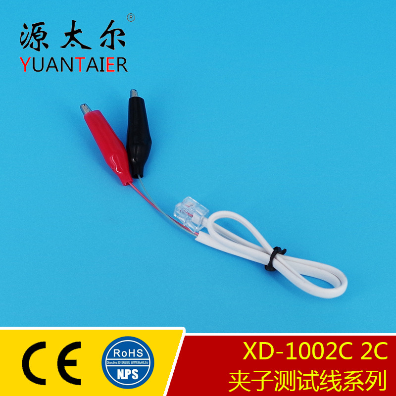 �����绰�ߣ��绰�����ߣ����Լ�����2c ����ֱ��RJ11