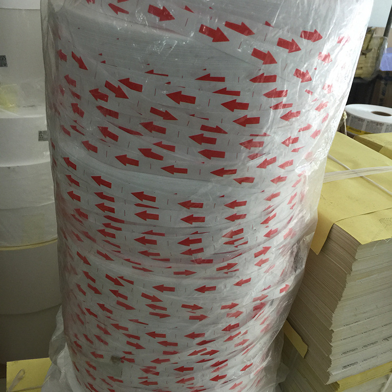 汽车安全座椅用指示红箭头