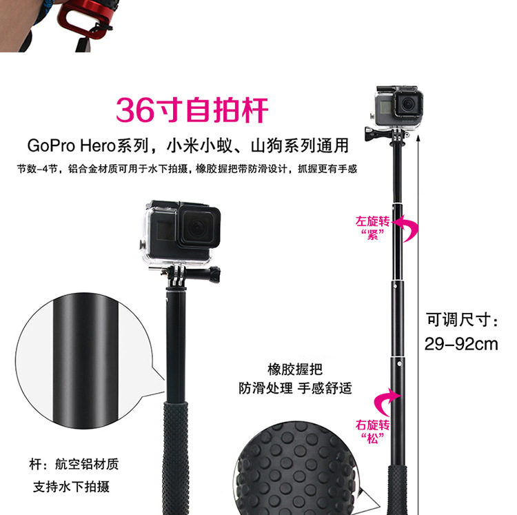 Stick selfie en Alliage d aluminium - Ref 3386900 Image 21