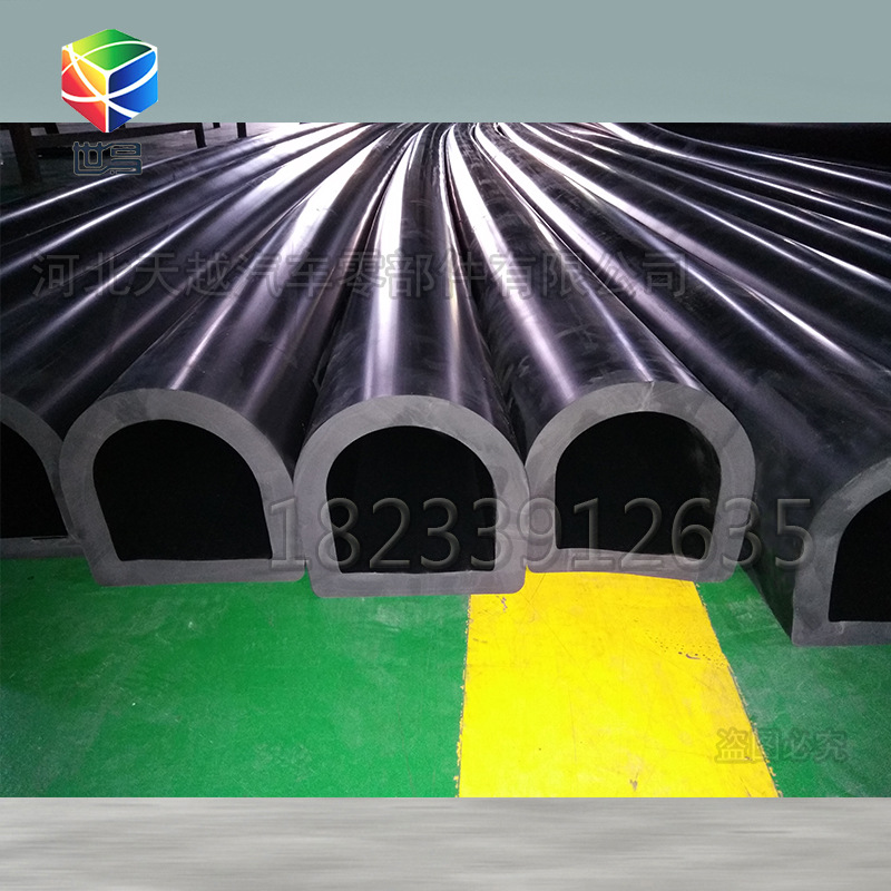 D型防撞缓冲块 机械缓冲密封件 橡胶密封条