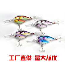 �S�����l·���D���D�~Ⱥ�u�LС����9.5cm/17g ��Ѫ�������h�~�D