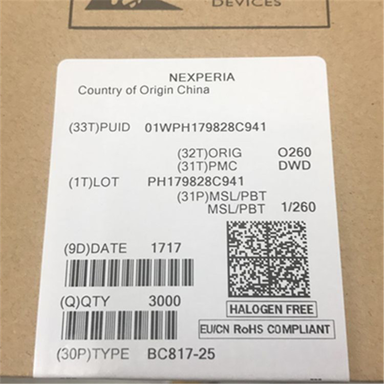 贴片三极管BC857B SOT-23打字丝印3FW PNP单晶体管一系列产品现货