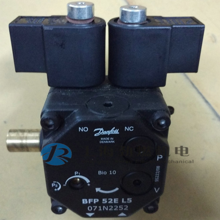 BFP52EL5 丹佛斯Danfoss油泵  燃烧器油泵 丹麦原装进口 燃烧机配