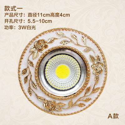 厂家直销欧式树脂LED筒灯 美式筒射灯 背景墙牛眼灯天花灯批发|ms
