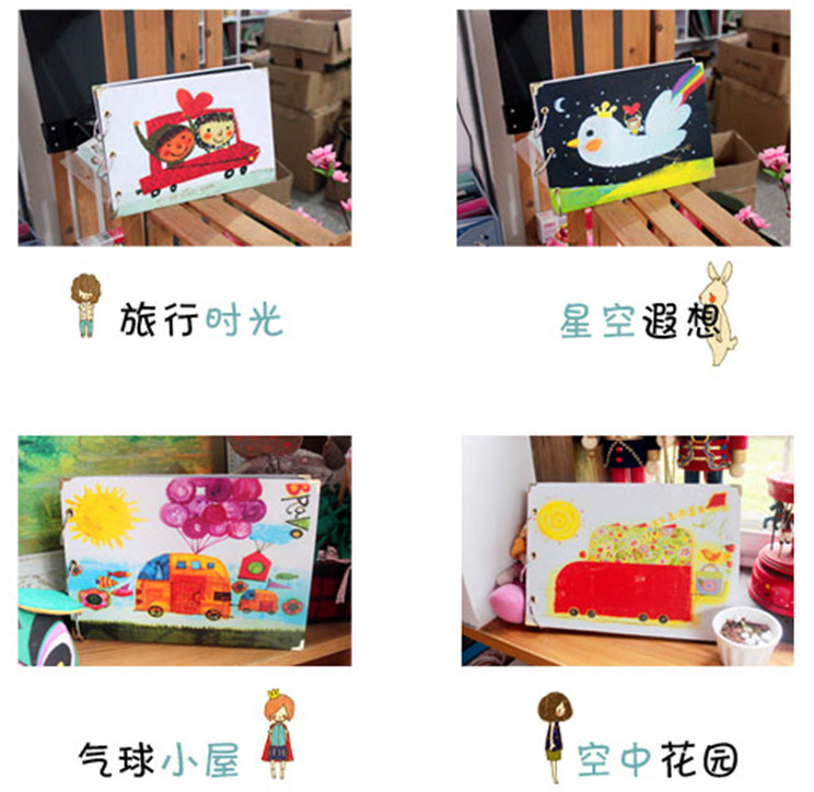 QQ截图20170622151248