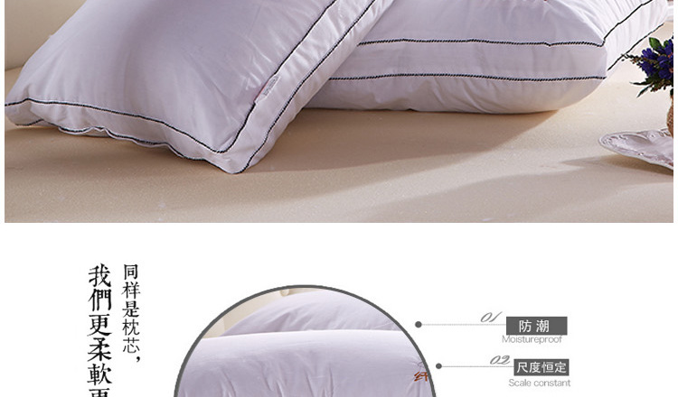 羽丝绒枕_懒人图_白鸭枕_06