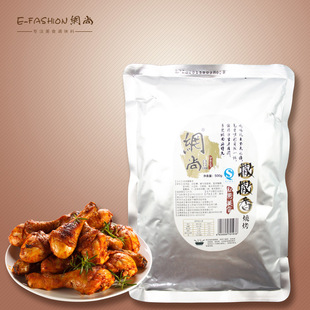 �W��������500g �����{�Ϸ��������� �F�嶹���{�� �F�嶹������