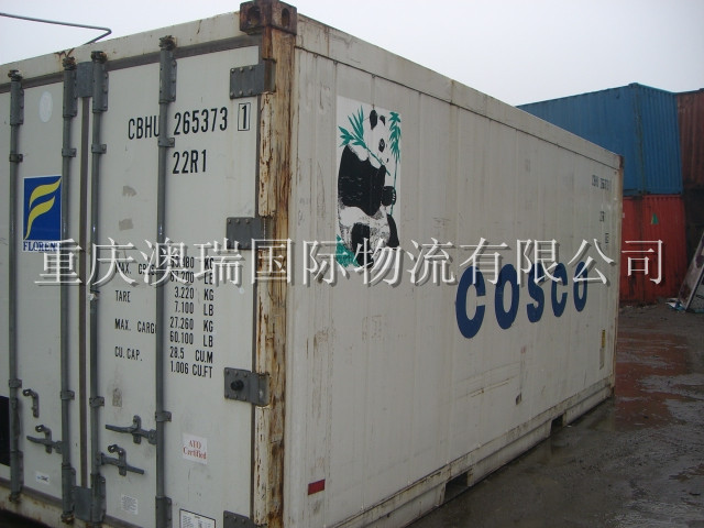 正负25度 保鲜效果好，2017年新冷藏集装箱 欢迎来电~~