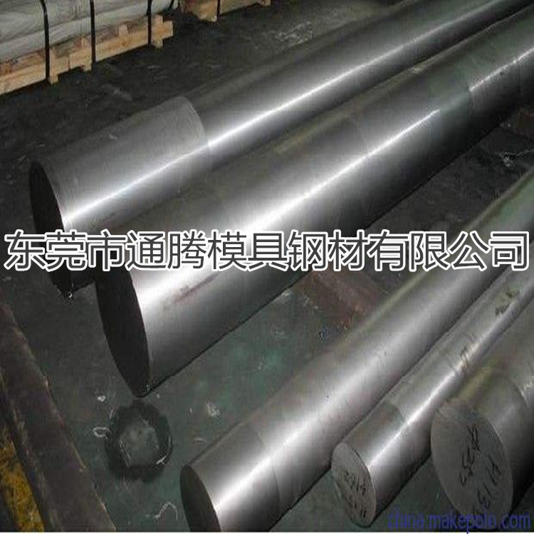 现货供应X45CoCrWV5-5-5钢材