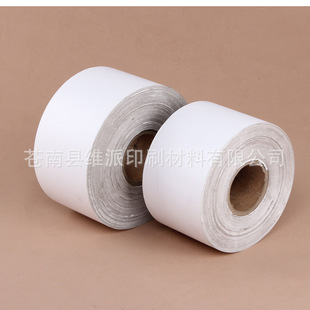 ������ۼ������z����  ���S���ع⼈�����z���ϣ���ͨ�����z��