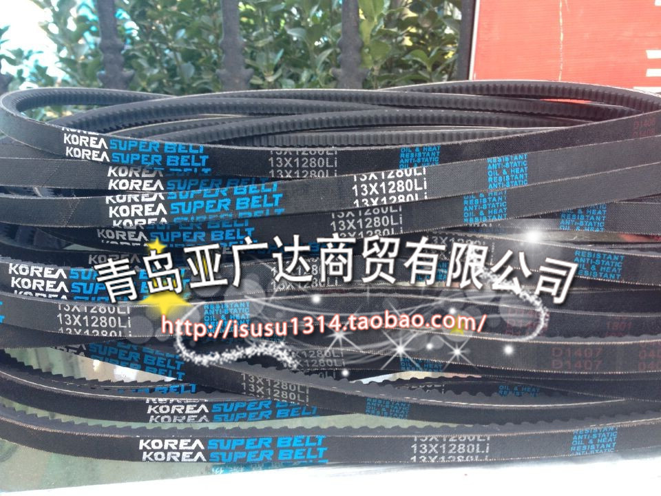 韩国柯丽亚B型齿带 17*1320 17*1340 17*1350 17*1372 17*1380