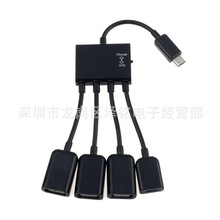 micro usb hub OTG ɳ V8 mǰ׿OTGһ