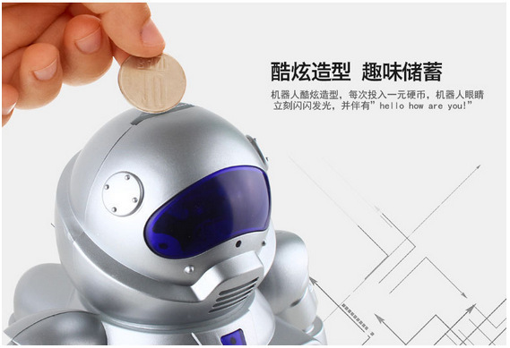 QQ图片20170105163832