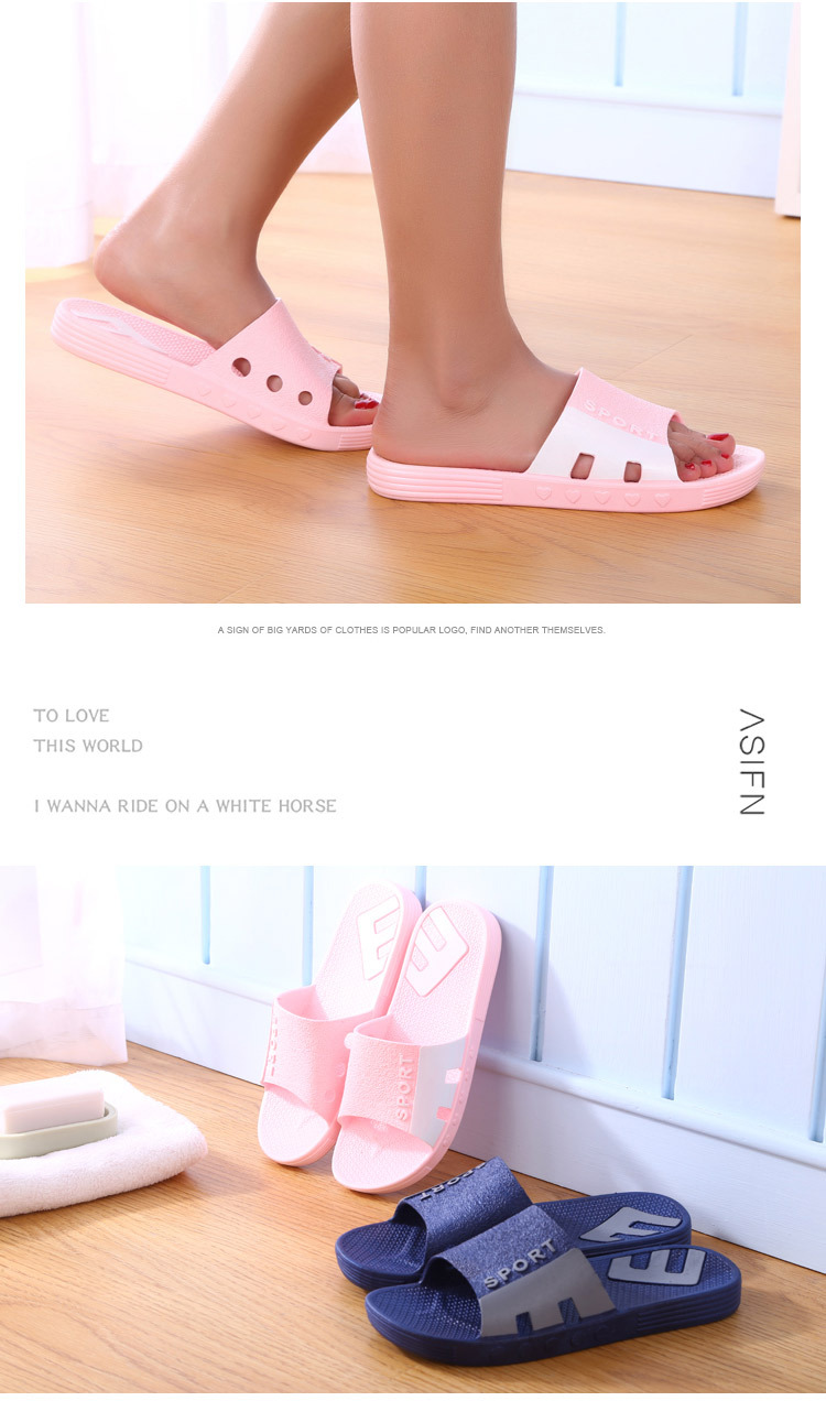 06家居浴室拖_09